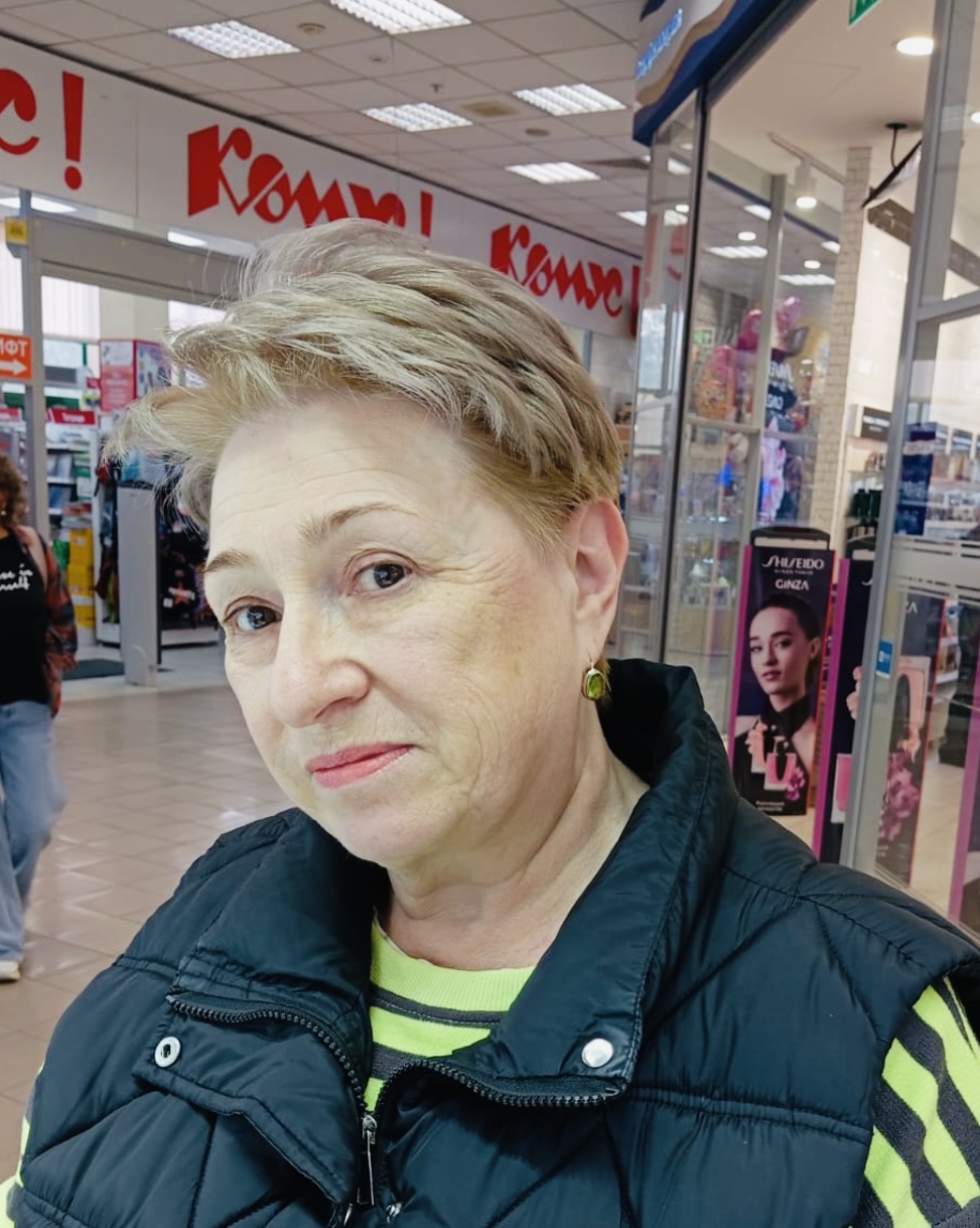 Галина