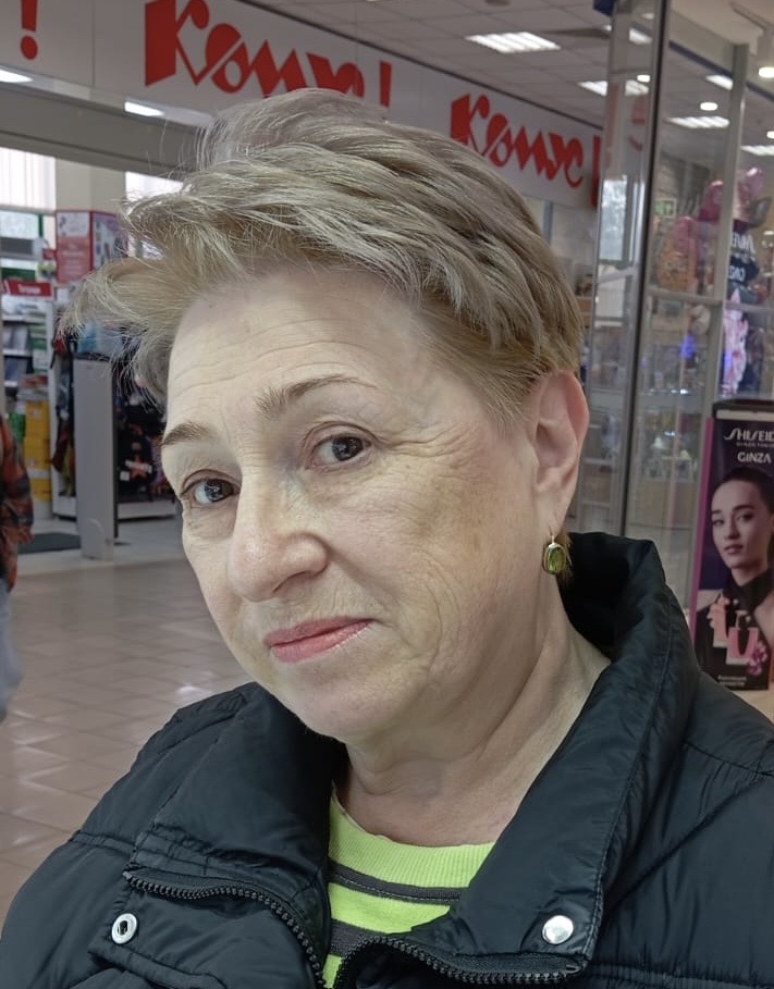 Галина